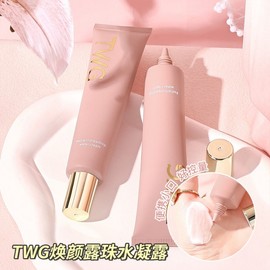 [Overseas] Twg Hwanan Dewdrop Cream, a pre-makeup moisturizing and isolation cream that brightens skin tone with a low-cost bare-faced bay free size/Twg Hwanan Dewdrop Cream 10ea