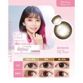 One Day Acuvue Define Moist Radiant Sweet [BC] 8.5 [DIA] 14.2 (PWR, -3.75) 30 pieces