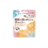Tokiwa Chemical Industries Sleep 2 Tablets x 7 Bags, Comfortable