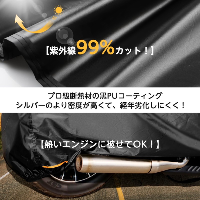 Pedrain Motorcycle Cover, 2024 Innovation, Integrated Storage, 125cc - 400cc,