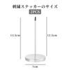 Doyime Punch Slots, Paper Slots, Receipt Holder, Paper Memo Holder,