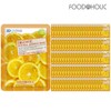 Food Aholic (100 Sheets) Food A Holic 3D Orange Natural