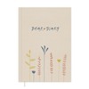 Eine der Guten Diary - Dear Diary - A5 Notebook