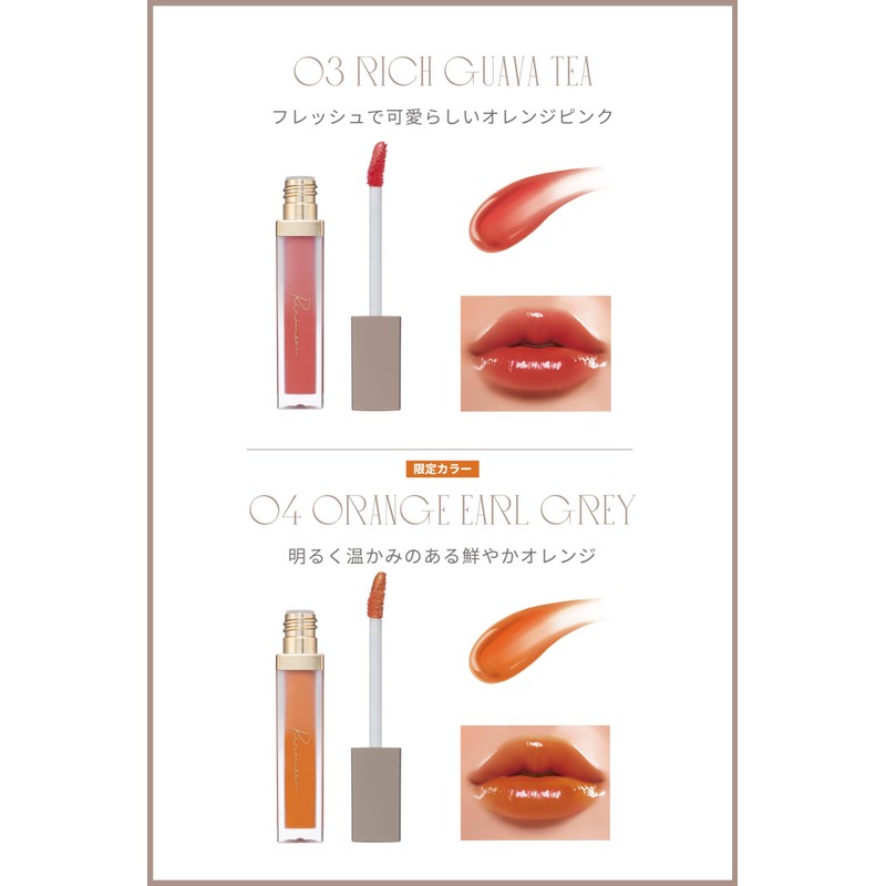 Ririmew 03 Rich Guavati Muted Chiant Cosmetics Produced by Rino