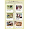 OVER-9 Pepper Repellent Incense Tibetan Incense 5 Elements Space Purifying