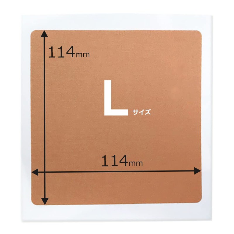 SEIWA Tattoo Hidden Stickers (L) 10pcs