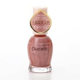 Ducato Natural Nail Color N15 Mocha Beige