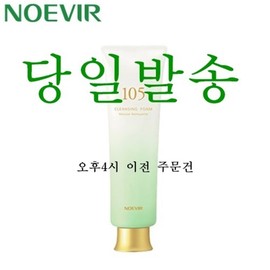 NOEVIA Herbal Foaming Cleansing 105 Foam 100g / 노에비아 허벌 포밍 클렌징 105폼 100g