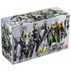 (provisional) Sodo Kamen Rider Zero One AI 06 Complete Set,