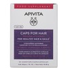 Apivita Caps For Hair Hippophae Zinc & Biotin, 30Caps
