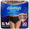Always Discreet Boutique Incontinence and Postpartum Underwear for Women, Maximum
