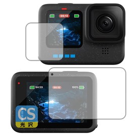 PDA Kobo, Compatible with GoPro HERO12, Black/HERO11, Black/HERO10, Black/HERO9 Black, Crystal Shield Protective Film [Main / Sub-use] Glossy Made in Japan