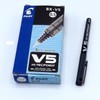 Pilot V5 Hi-Tecpoint Ultra Rollerball Pen 0.3mm Line Black [Pack
