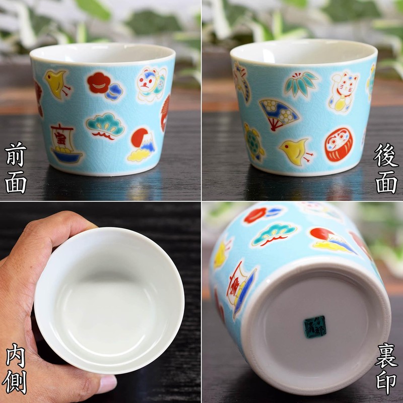 Sobachoko Stylish Tableware, Kutani Ware, Soba Boar, Lucky Charm, Ceramic,