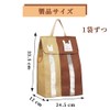 Plastic Bag Stocker, Bag Storage, Approx. 13.2 x 4.3 x