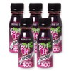 Beet It Beet Root Highly Concentrated Shot N400, 70ml, 5 pieces / Beet It 비트잇 비트루트 고농축 샷 N400, 70ml, 5개
