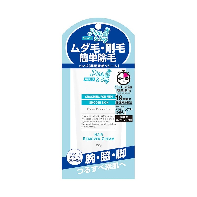 Pine & Soy Men's Hair Remover Cream 5.3 oz (150