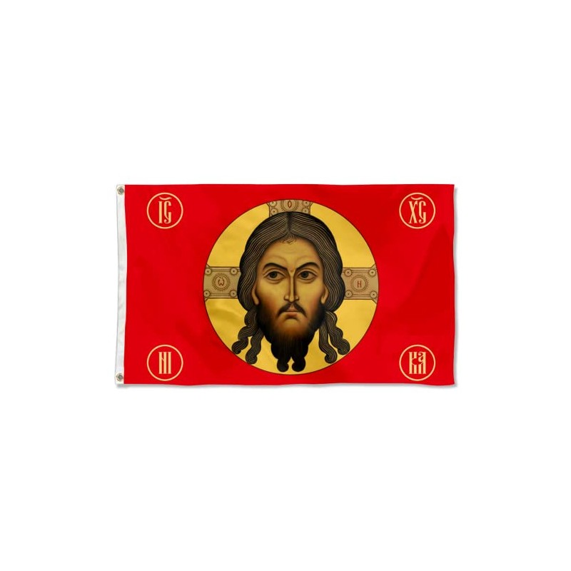 Fyon Jesus Imperial Gonfalon Christ Religion Faith Face Imperial Russian