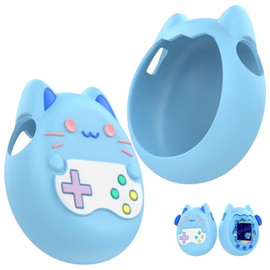 Compatible Tamagotchi Paradise Case Cover Sediven Thin Fingerprint Resistant Shock Absorption Drop Prevention Lightweight Full Protective Cover - Blue