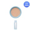 Laneige 라네즈 네오 쿠션 뮤이 리필 15g (옵션) Laneige Neo Cushion Mu-i Refill 15g (Option)