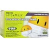 medyikomu Safe Mask Kids, White, 50 Piece , , ,