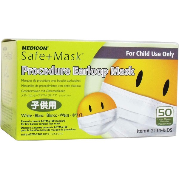medyikomu Safe Mask Kids, White, 50 Piece , , ,