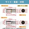 shymie Inner Silencer Baffle Bike Muffler, General Purpose, Catalytic Type,