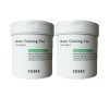 COSRX Home And Kitchen Product Green Sheets 90 for daily