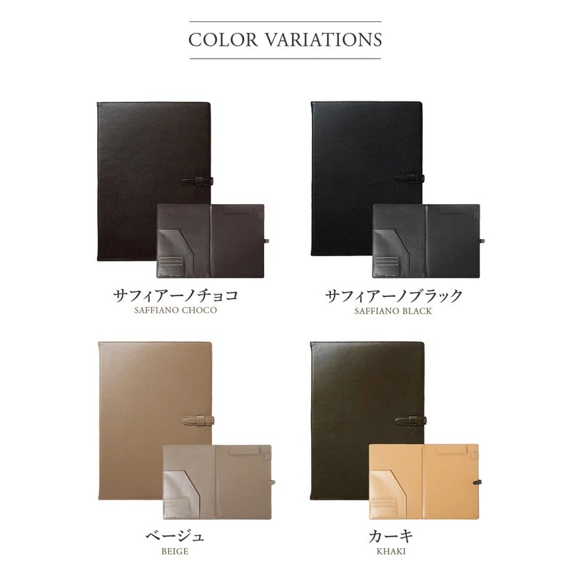 Genuine Leather Meeting File Saffiano (Dark Brown (Saffiano))