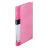 King Jim Simplified Z File Pink A4 578SP Hin