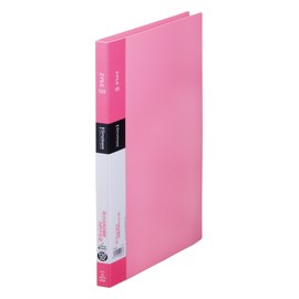 King Jim Simplified Z File Pink A4 578SP Hin