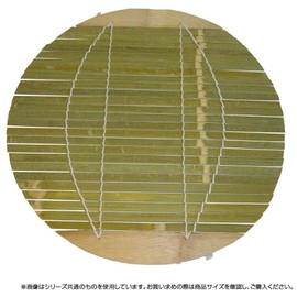 Hoshino bamboo sudare seiro For