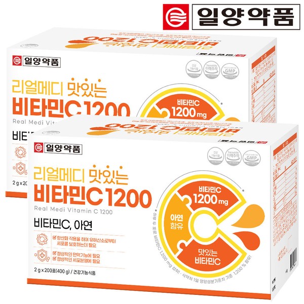 Il-yang Pharmaceutical [On Sale] Il-yang Pharmaceutical Realmedi Delicious Vitamin C 1200 Large Capacity 200 Packets / 일양약품 [온세일]일양약품 리얼메디 맛있는 비타민C 1200 대용량 200포 X 2박스 아연 비타민씨 분말 가루 스틱