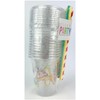 Circus Theme Party Cups with Lids and Straws, 12 Pack,