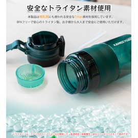 KZYBODY Sports Water Bottle, Gym, Cycling, Water Bottle, Large Capacity, 19.6 fl oz (550 ml), 26.5 fl oz (750 ml), Ultra Lightweight, Leak Proof, Portable, Heat Resistant up to 322°F (100°C), For