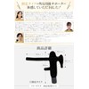 Duet House Bunions, Supporter, Toe Fixation, Correction, Physical The Recommended,