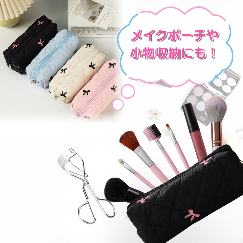 ペンケース 韓国 筆箱 高校生 女子 リボン かわいい 可愛い おしゃれ ふでばこ