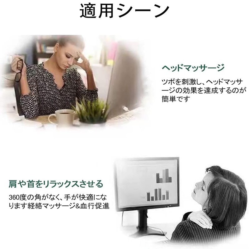 LeTradeJP Massage Comb, Sandalwood Comb, Half Moon Comb, Scalp Massage,