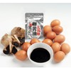 太陽卵 卵黄油 黒にんにく 1袋 × 25粒 [ 初回限定 ３袋まで ]