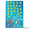 Giant Advent Calendar Sticker Scene for Christmas (set of 12)