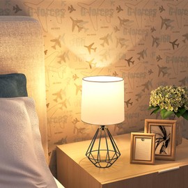 GGOYING Set of 2 Table Lamp, Modern Bedside Lamp with Simple Black Metal Base, White Fabric Shade for Nightstand Bedroom Living Room Office Working Reading (Bulb not Included)