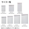 INKIKO Bubble Mailers, 10 Pieces, Medium Size, Cushioning Material for