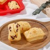 CAKETIME Silicone Mini Loaf pan, 12 Cavities Metal Reinforced Frame