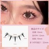 False Eyelashes, Natural, Transparent Axis, False Eyelashes, Handmade Upper Eyelashes,