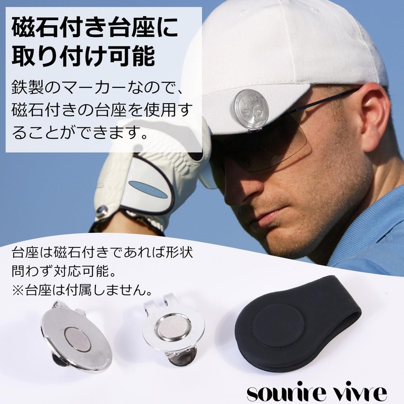 [sourire vivre] Large Visible Silver Coin Lucky Quatrefoil Golf Marker