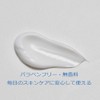 PRETTYSKIN Suero Facial Con Vitamina B5 (50 Ml)