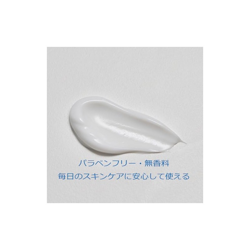 PRETTYSKIN Suero Facial Con Vitamina B5 (50 Ml)