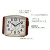 Rhythm (RHYTHM) Alarm Clock Analog Electronic Sound Alarm Dark Place