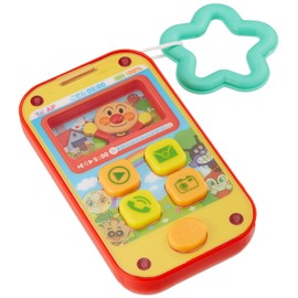 Anpanman Denwa Daisuki. (Loves Talking on the Phone.) My First Smart Phone