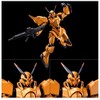 Bandai RE/100 1/100 Shacco Plastic Model (Hobby Online Shop Limited)